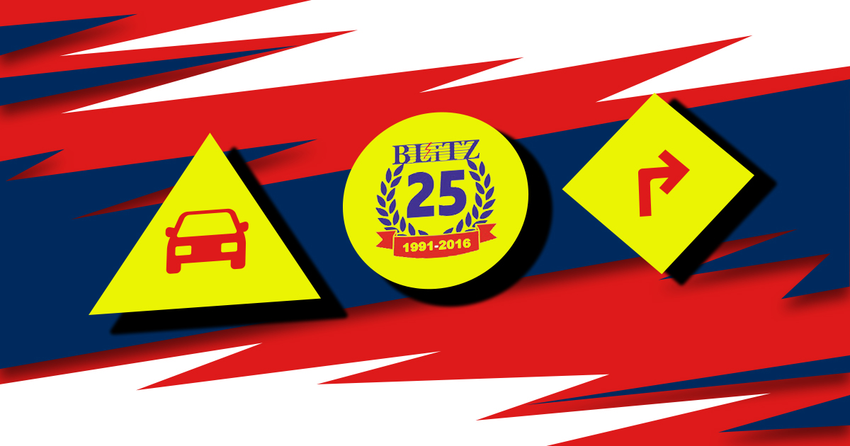 Manager (Coordonator) Transporturi - Grupul de firme BLITZ